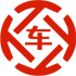 华池昇腾云汽车抵押贷款公司 
