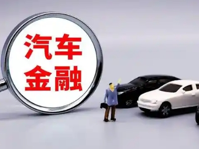 华池押车贷款不是本人可以么?
