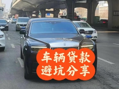 华池汽车抵押贷款中押本不押车贷款需要什么材料?